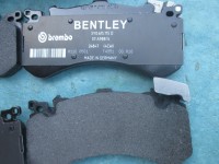 Bentley Mulsanne front brakes brake pads #4601